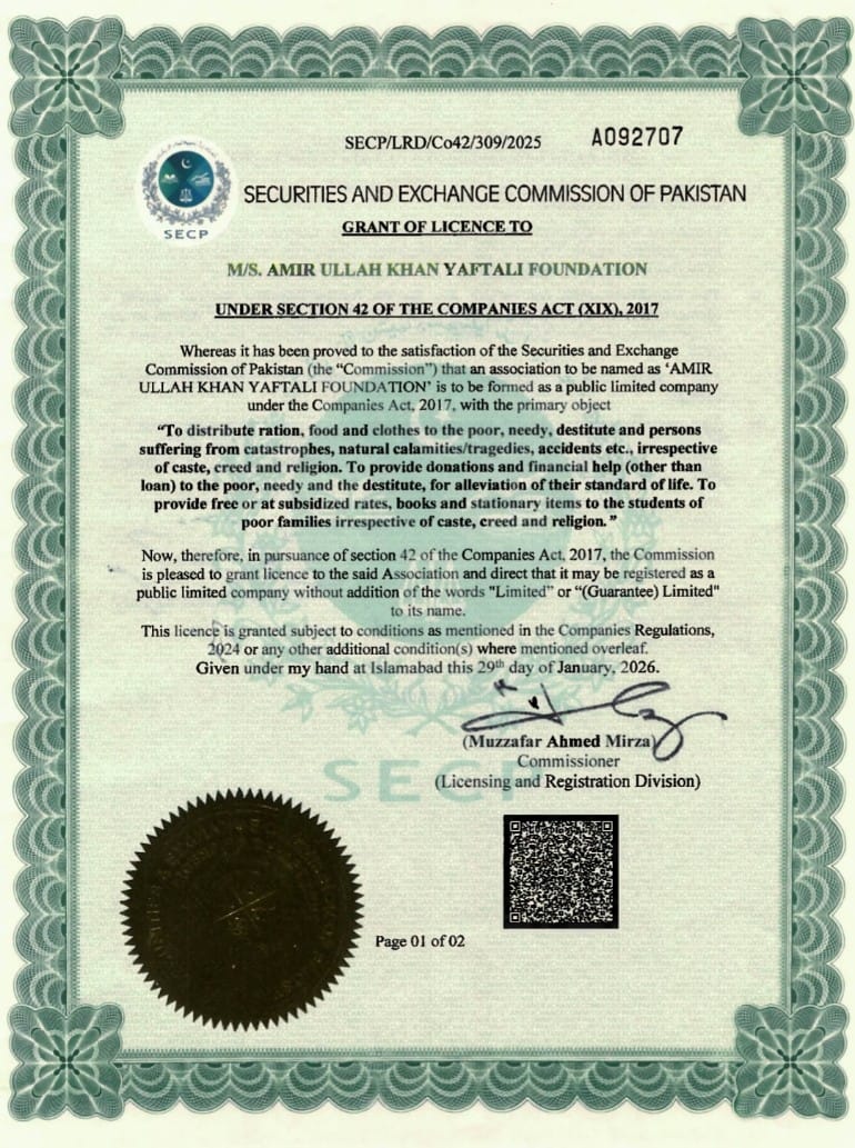 SECP Grant of Licence to Amir Ullah Khan Yaftali Foundation, dated 29 January 2026