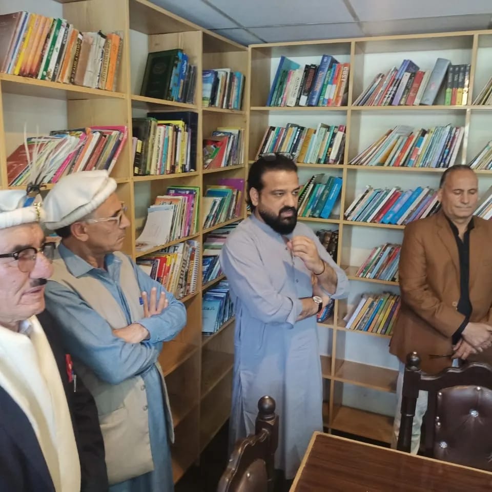 Baba-e-Laspur Memorial Library interior with bookshelves